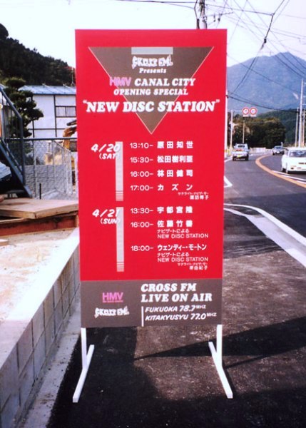 NXFM Cxgpl